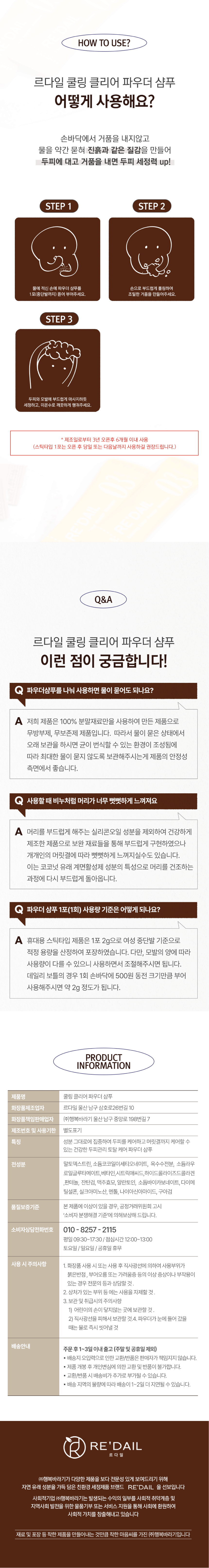 editor이미지