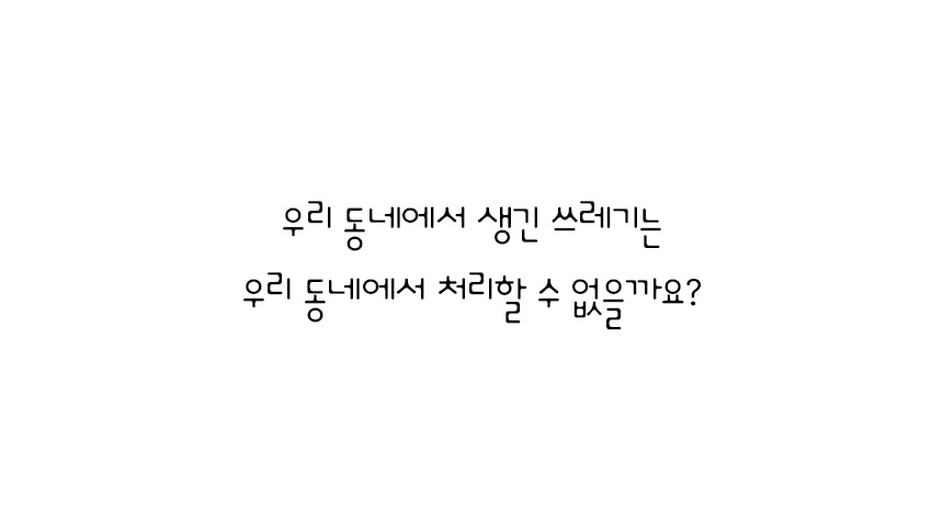 editor이미지