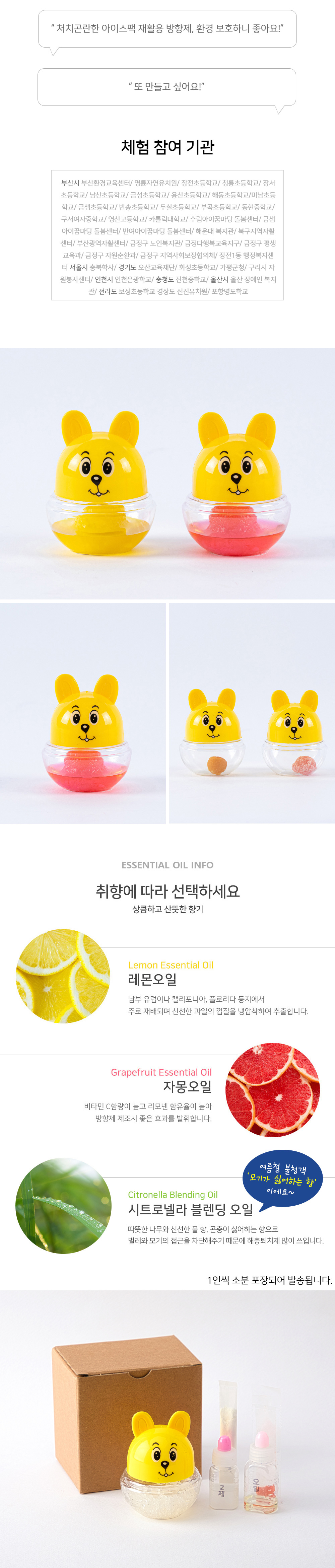 editor이미지