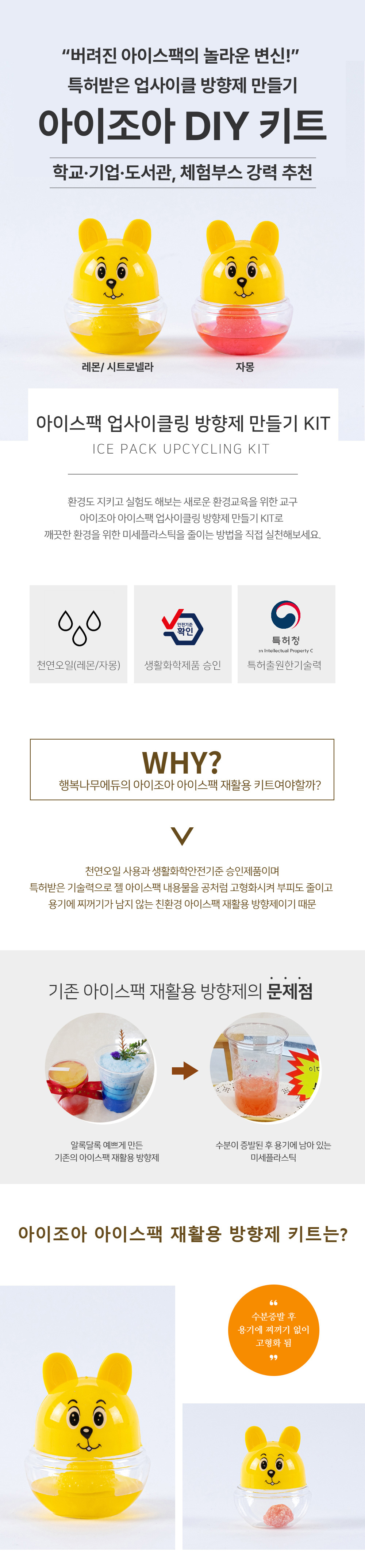 editor이미지