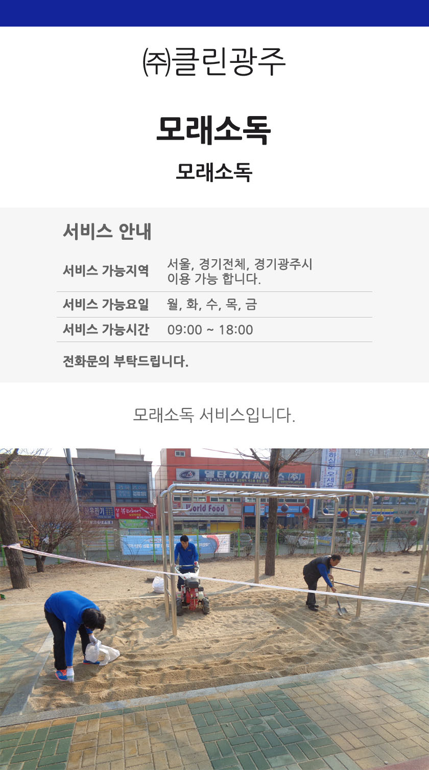 editor이미지