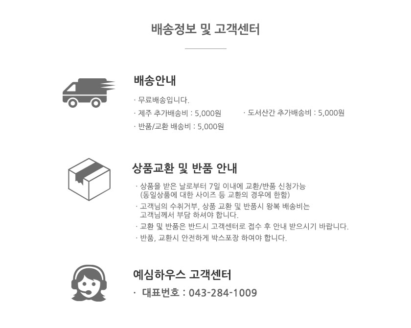 editor이미지