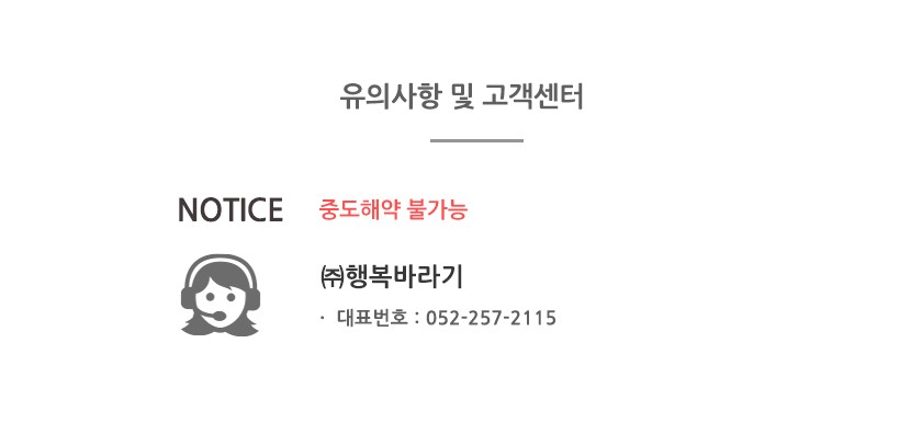 editor이미지