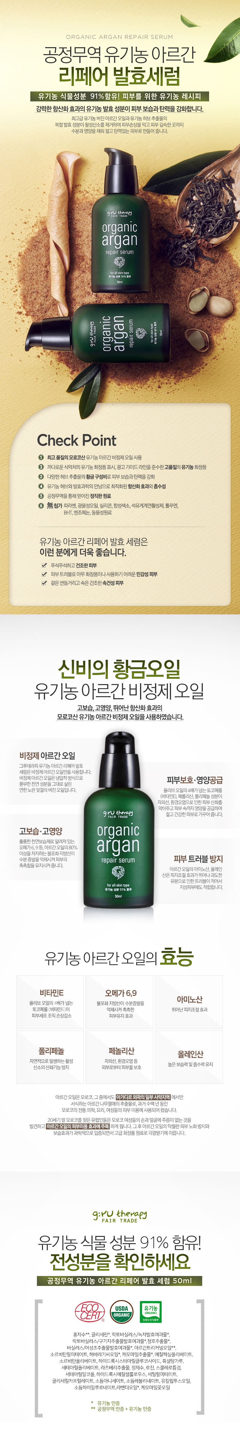 editor이미지