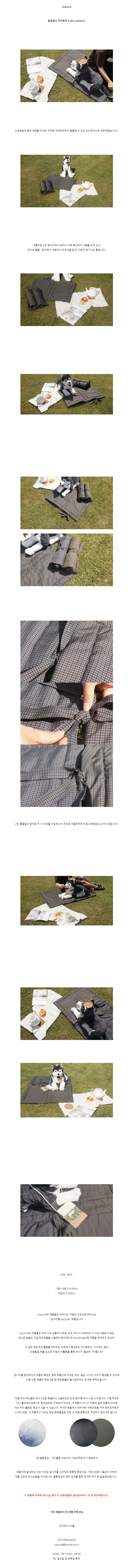 editor이미지