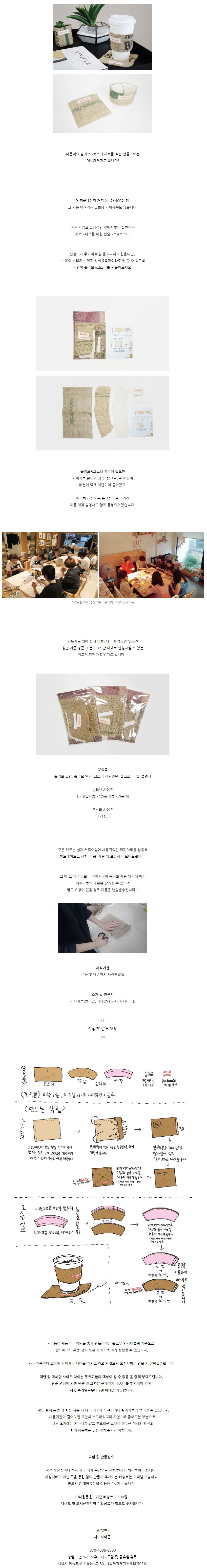 editor이미지