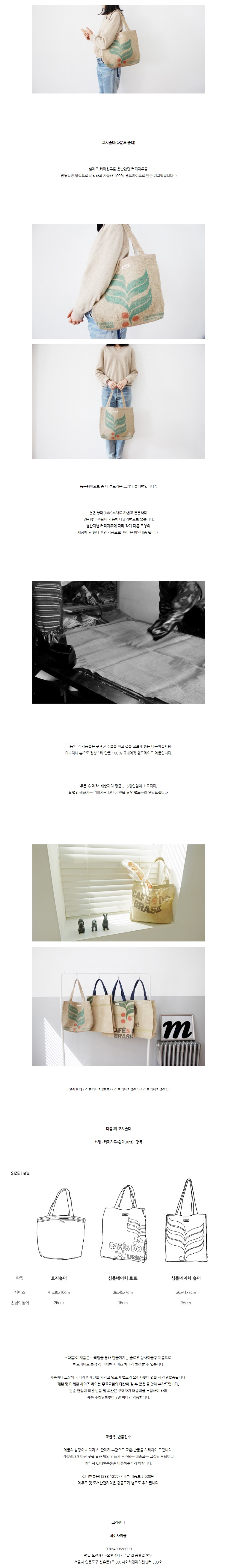 editor이미지