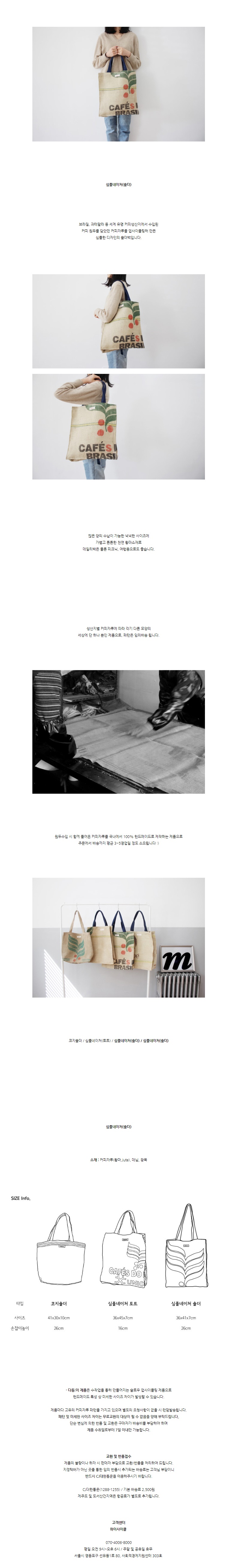 editor이미지