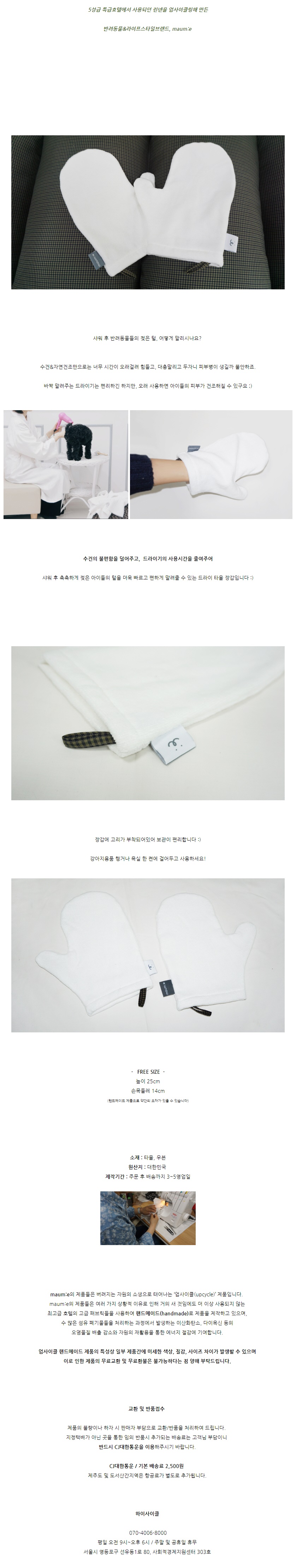 editor이미지