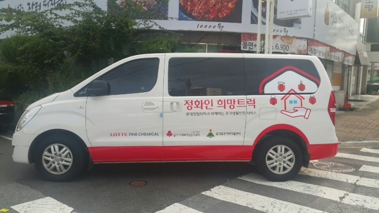 editor이미지