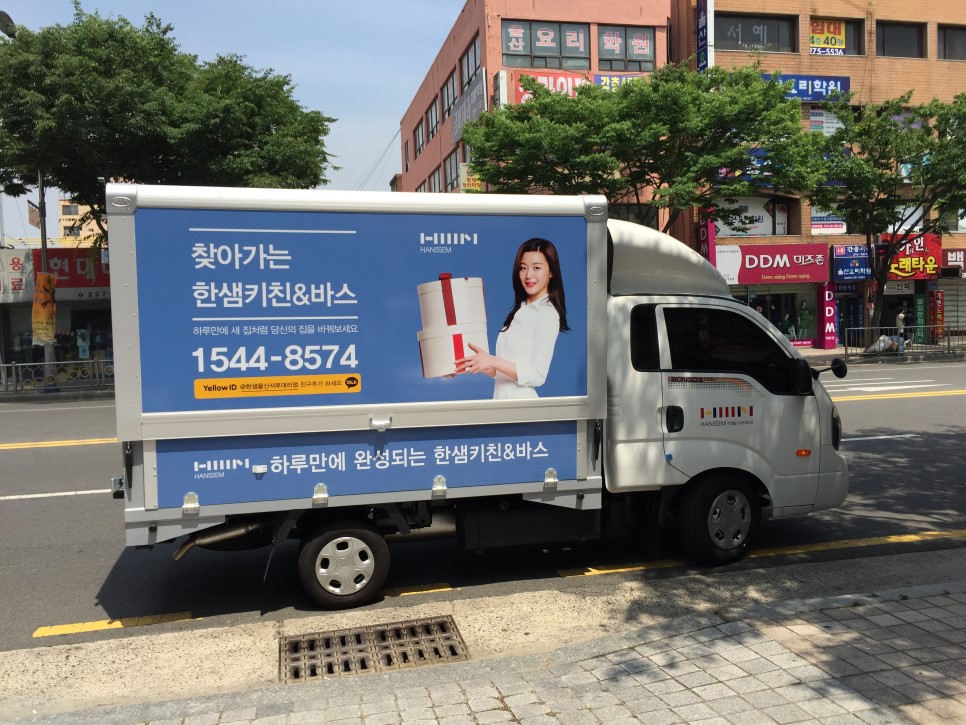 editor이미지