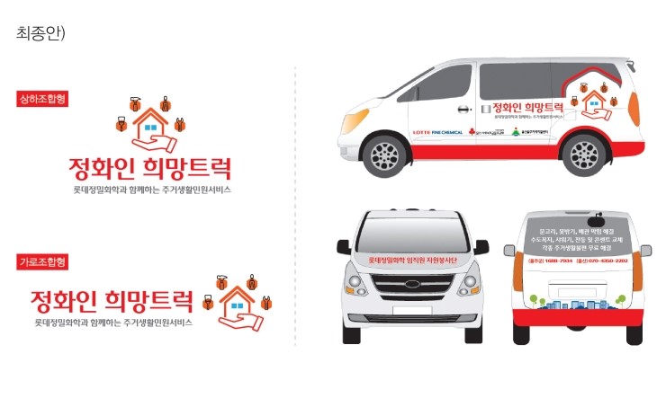 editor이미지