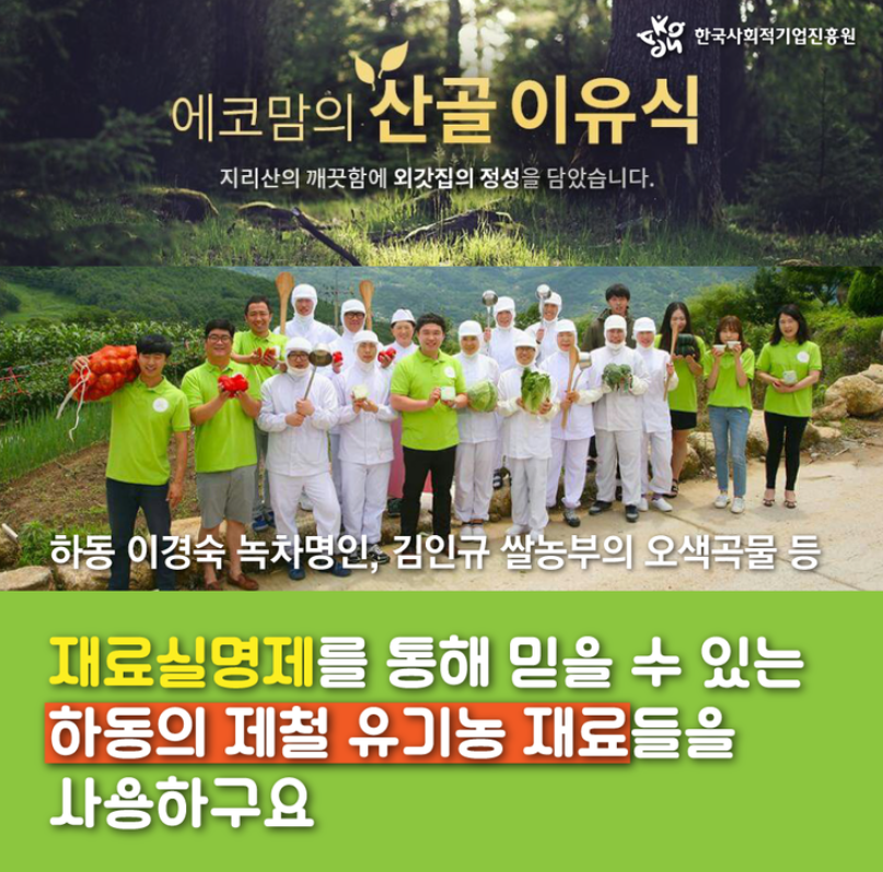 editor이미지