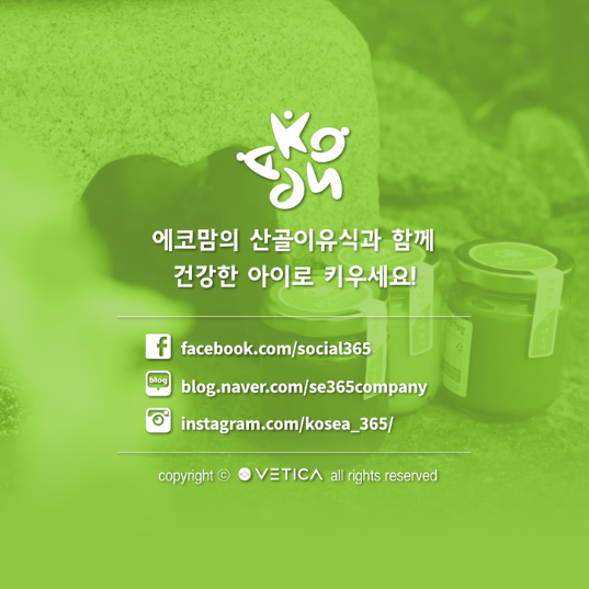 editor이미지