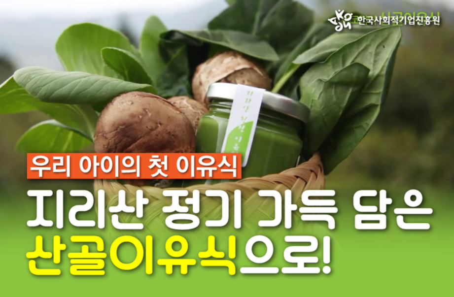 editor이미지