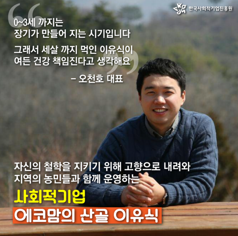 editor이미지
