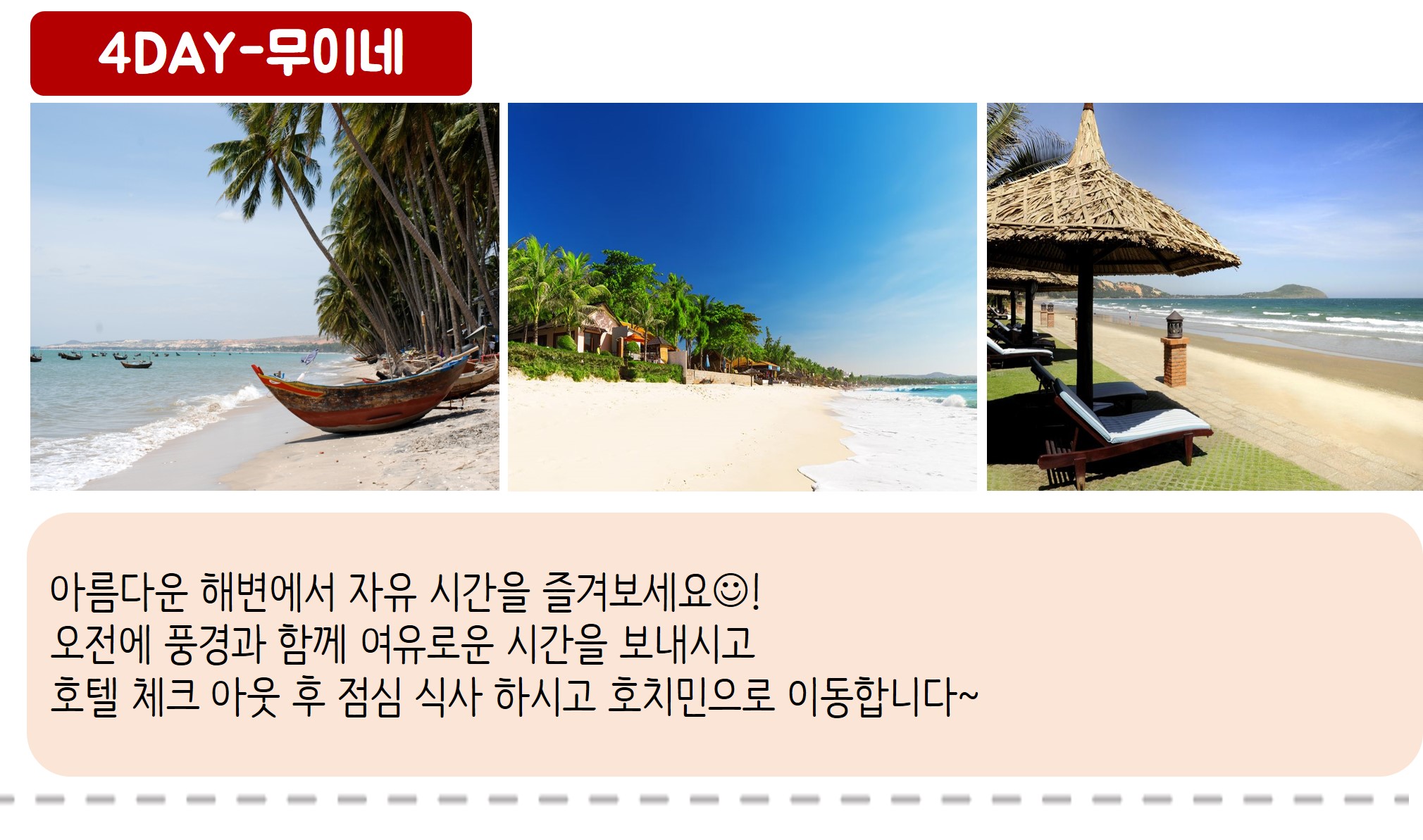 editor이미지