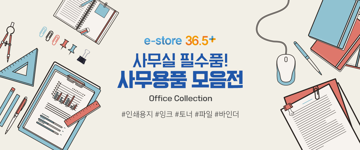 editor이미지