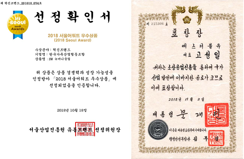 editor이미지