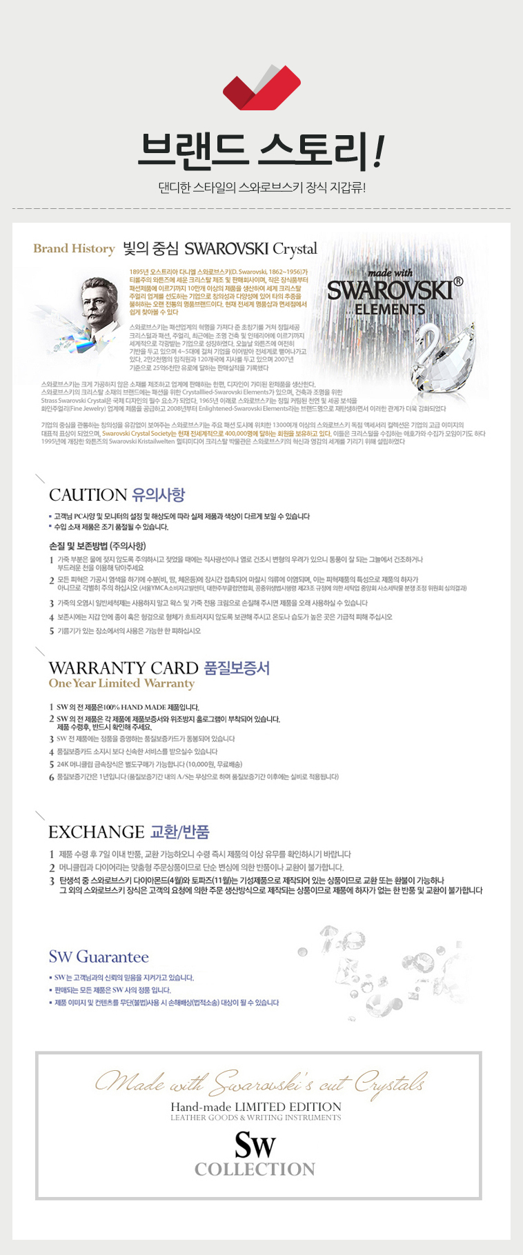 editor이미지
