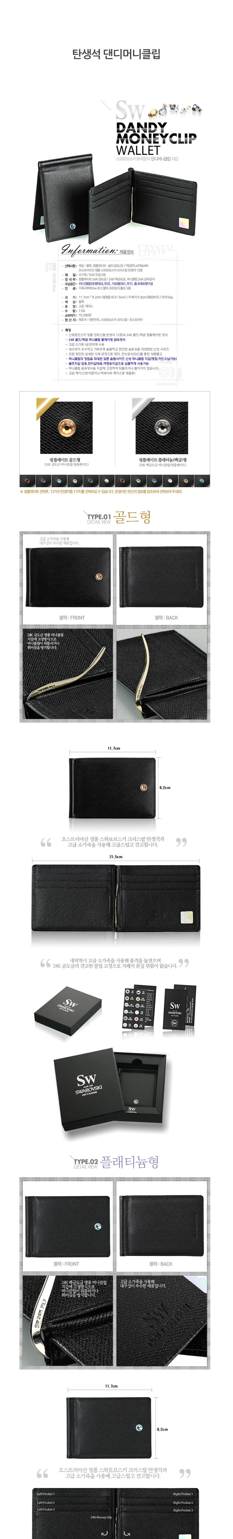 editor이미지