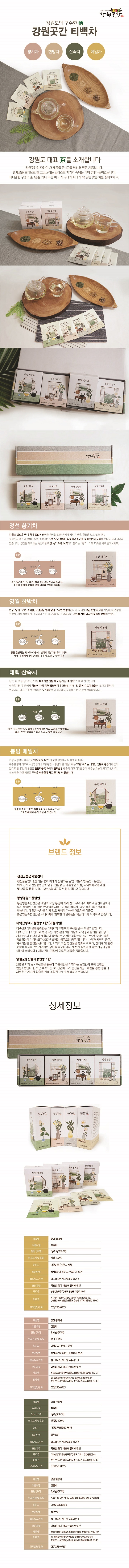 editor이미지