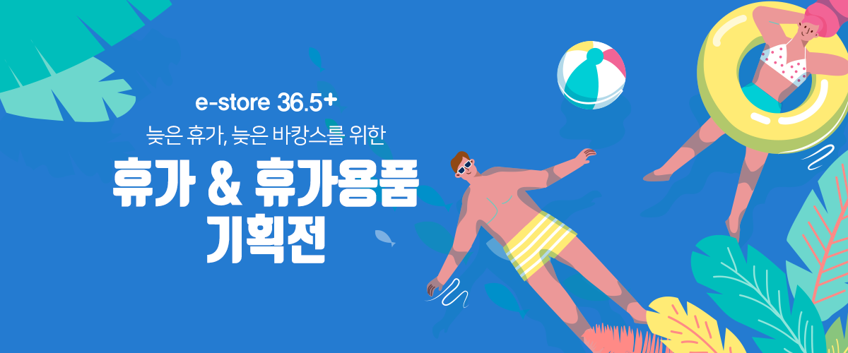 editor이미지