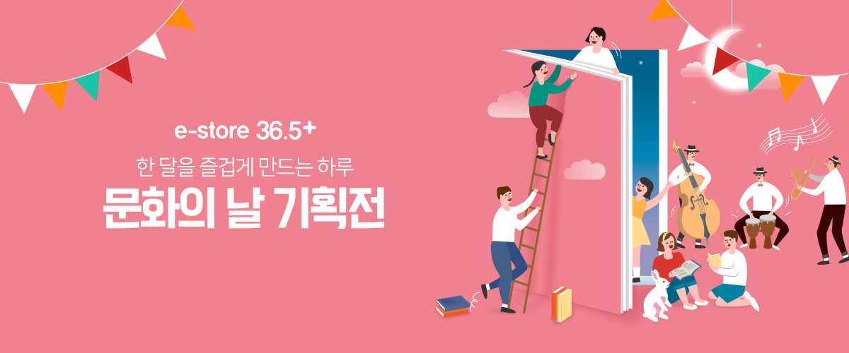 editor이미지