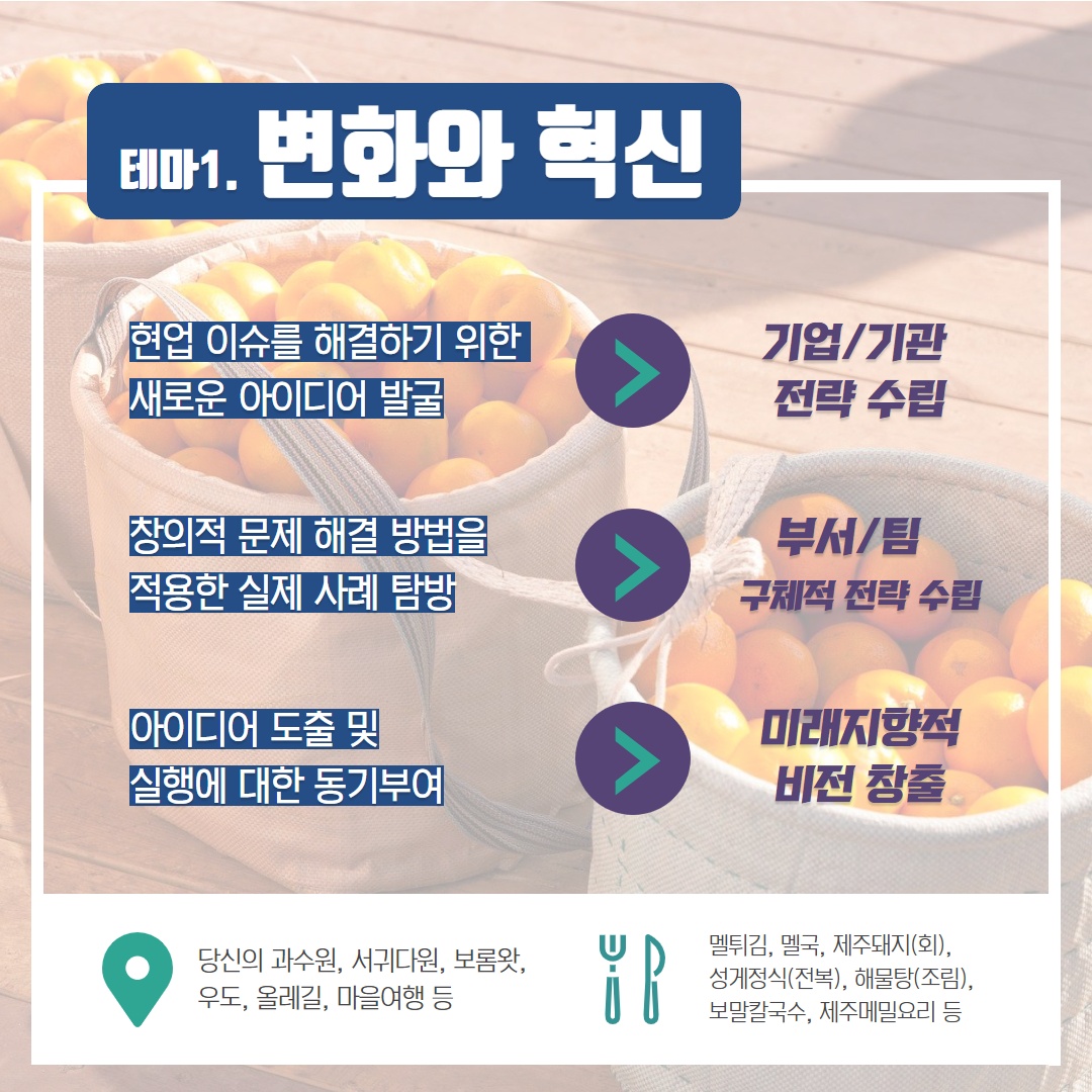 editor이미지
