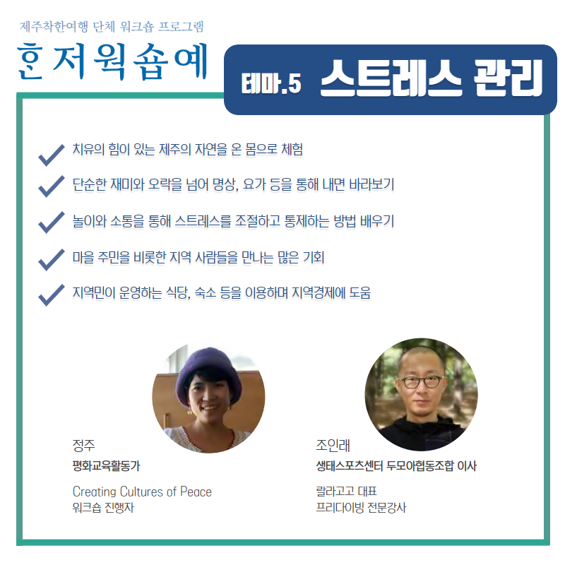 editor이미지