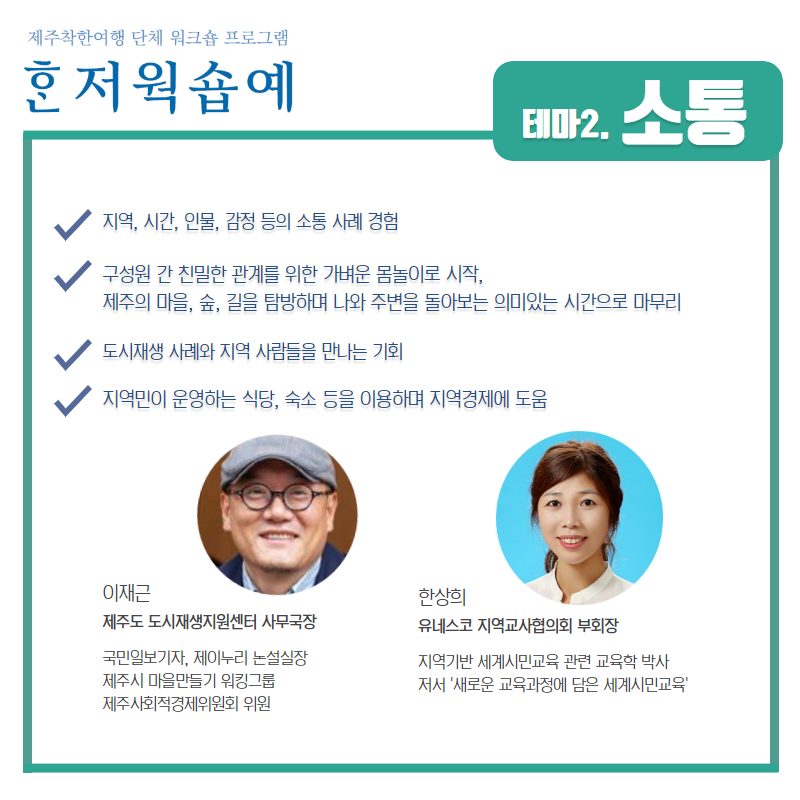 editor이미지
