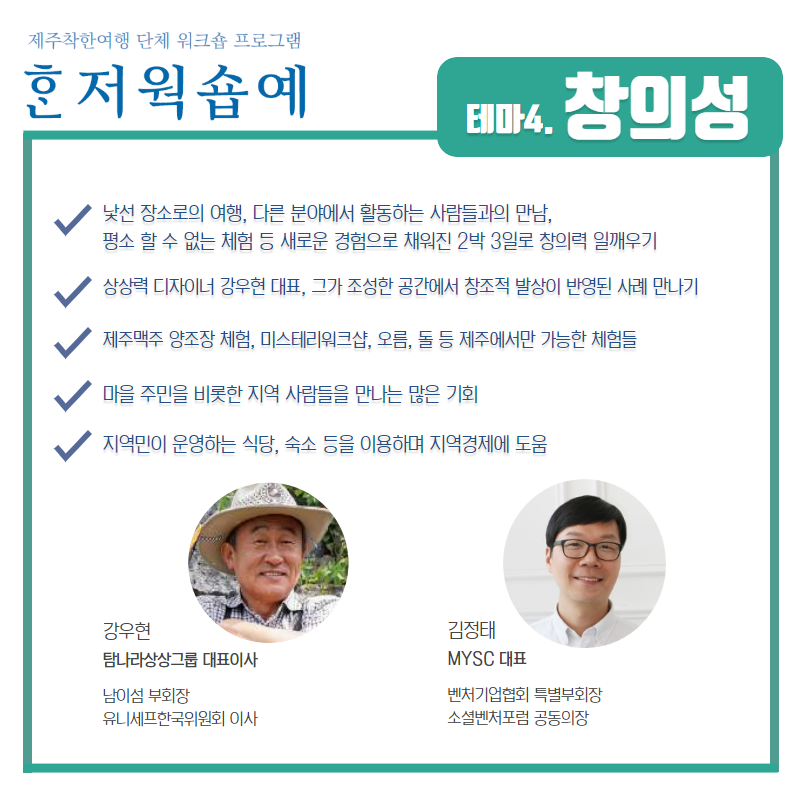 editor이미지