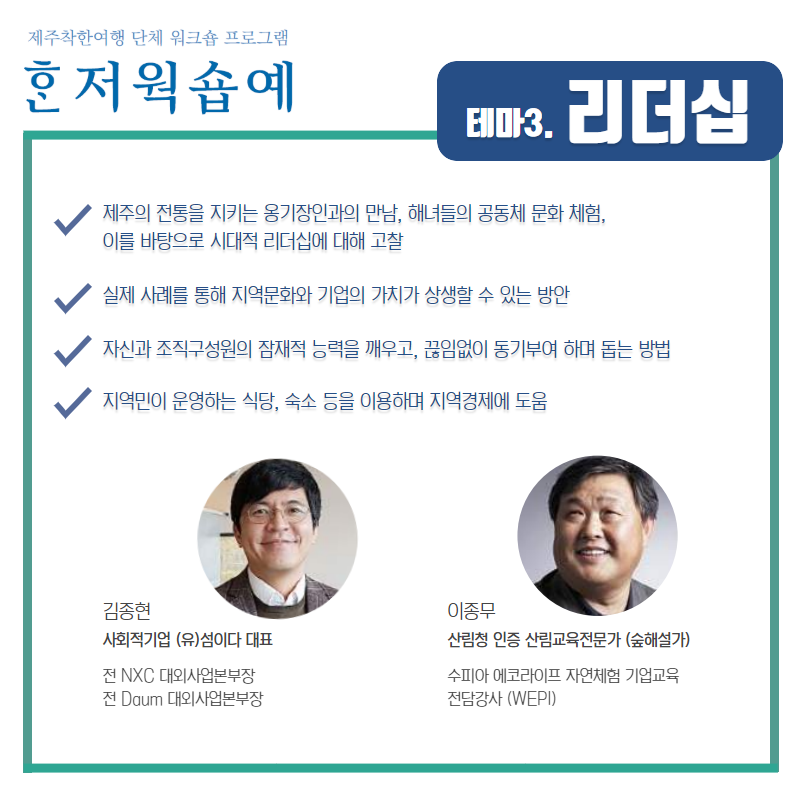 editor이미지