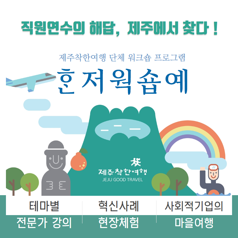 editor이미지