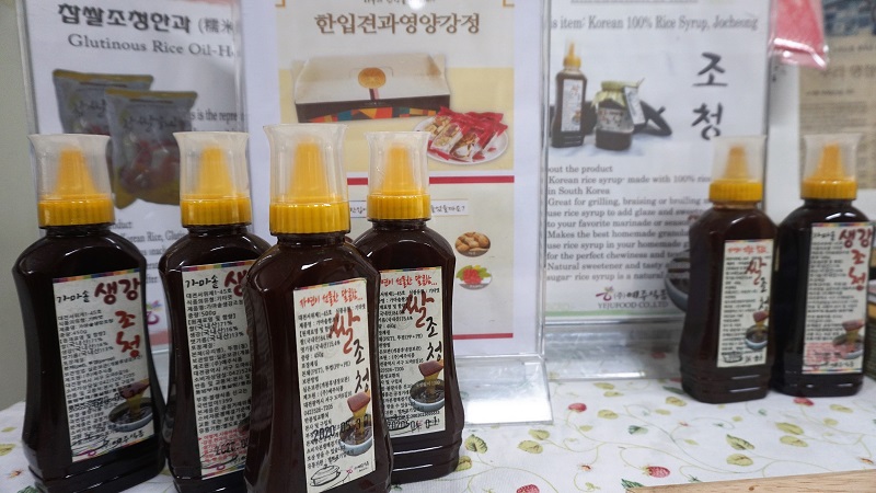 editor이미지