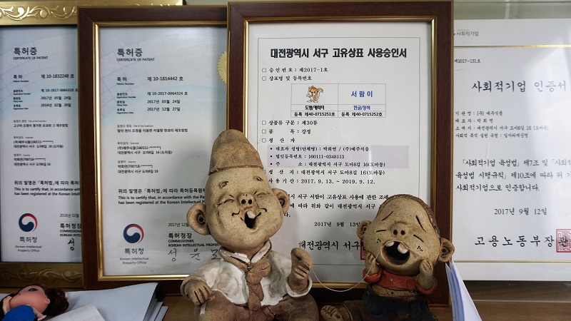 editor이미지