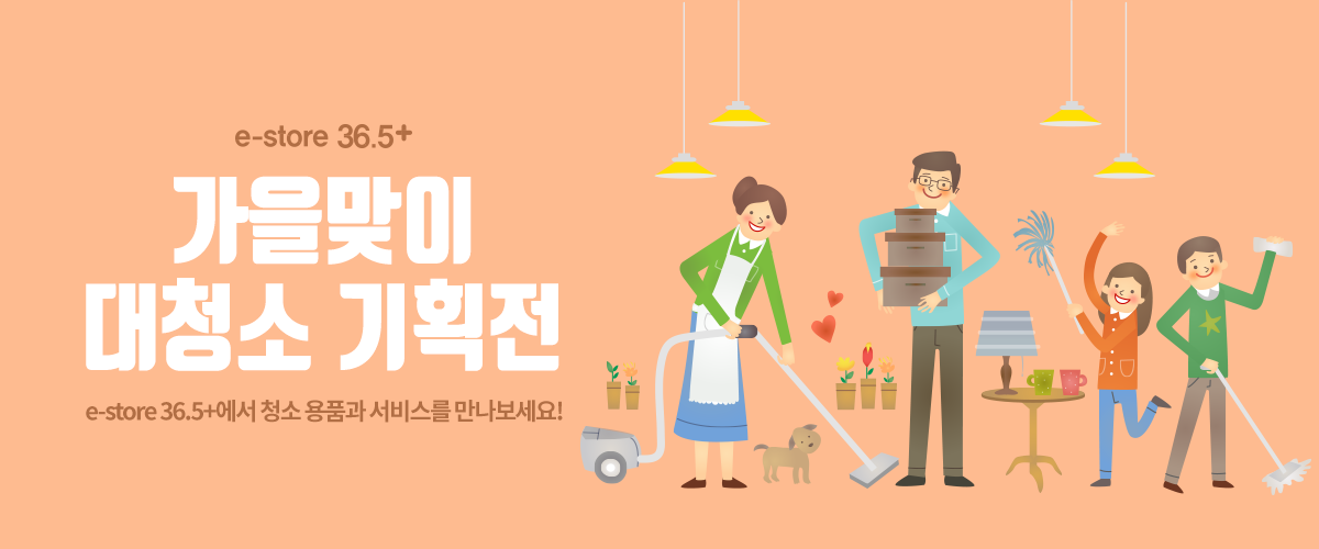 editor이미지