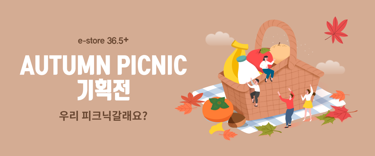 editor이미지