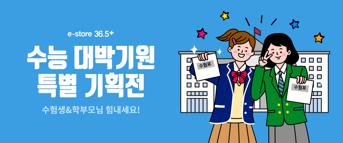 editor이미지