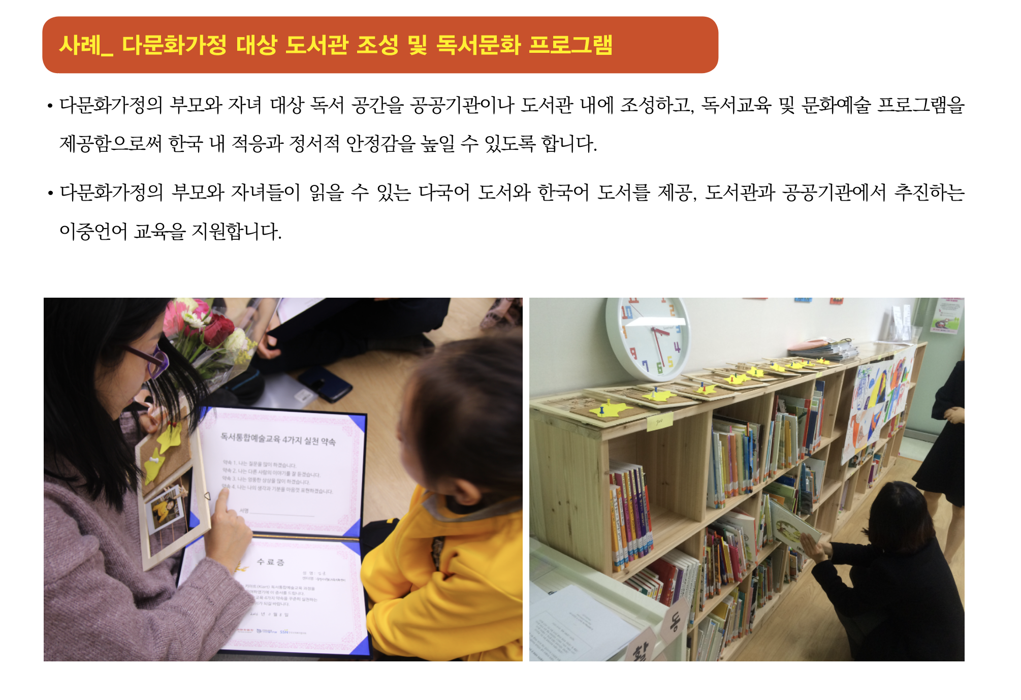 editor이미지