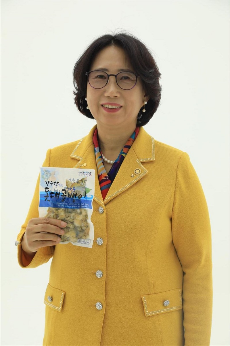 editor이미지