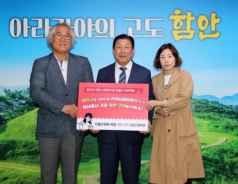 editor이미지