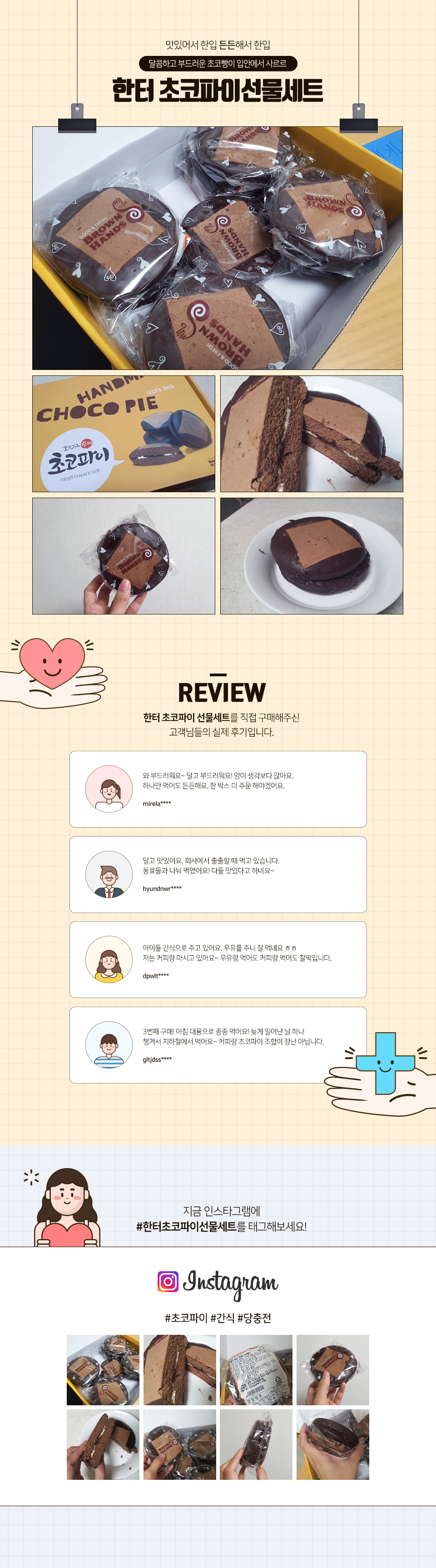 editor이미지