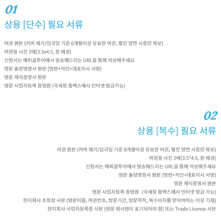 editor이미지