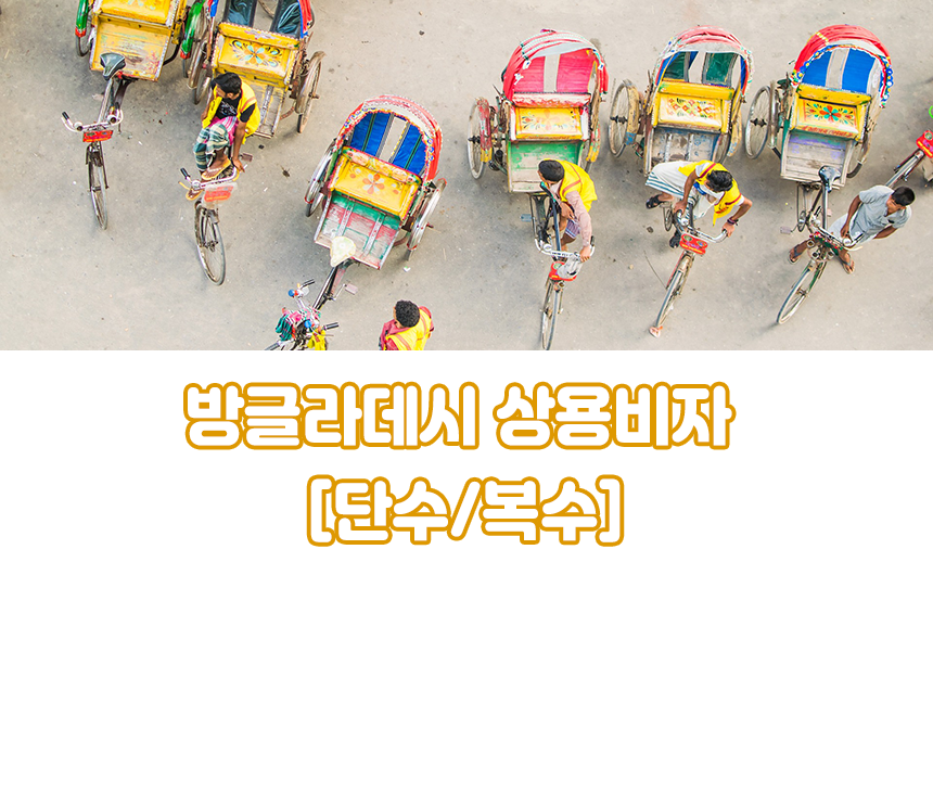 editor이미지