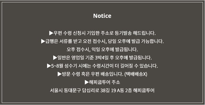 editor이미지