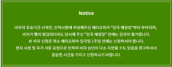 editor이미지