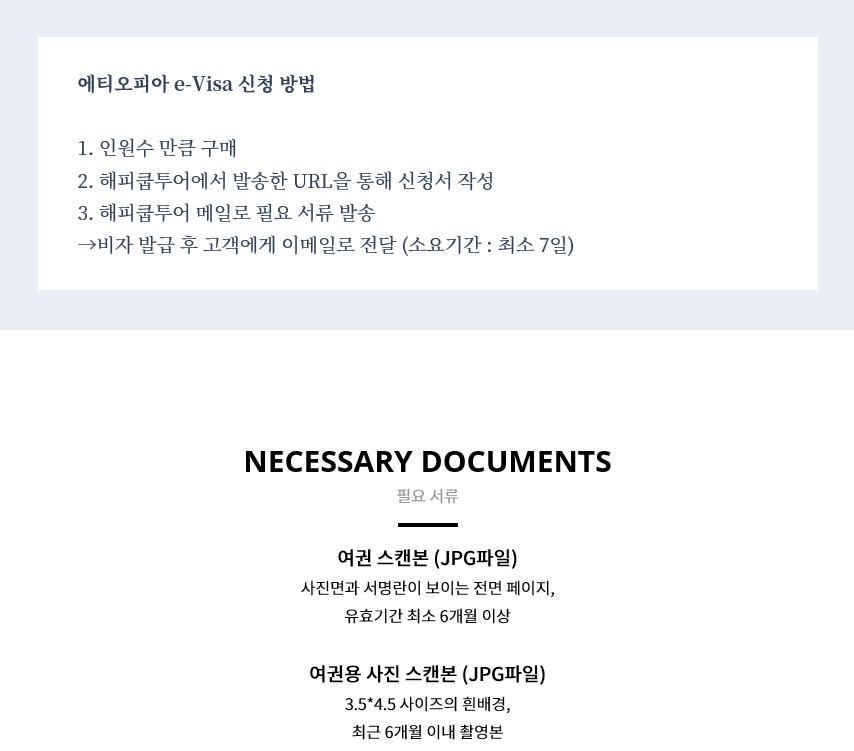 editor이미지