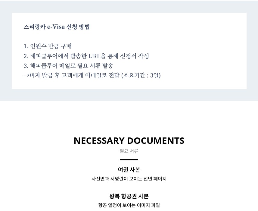 editor이미지