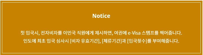 editor이미지